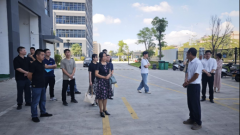 揭阳市2025年绿色石化财产人才培训班（第