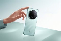 <strong>2025年11月16日Bl</strong>