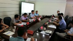 中机企协帮力江苏企业上云步履 高邮市企